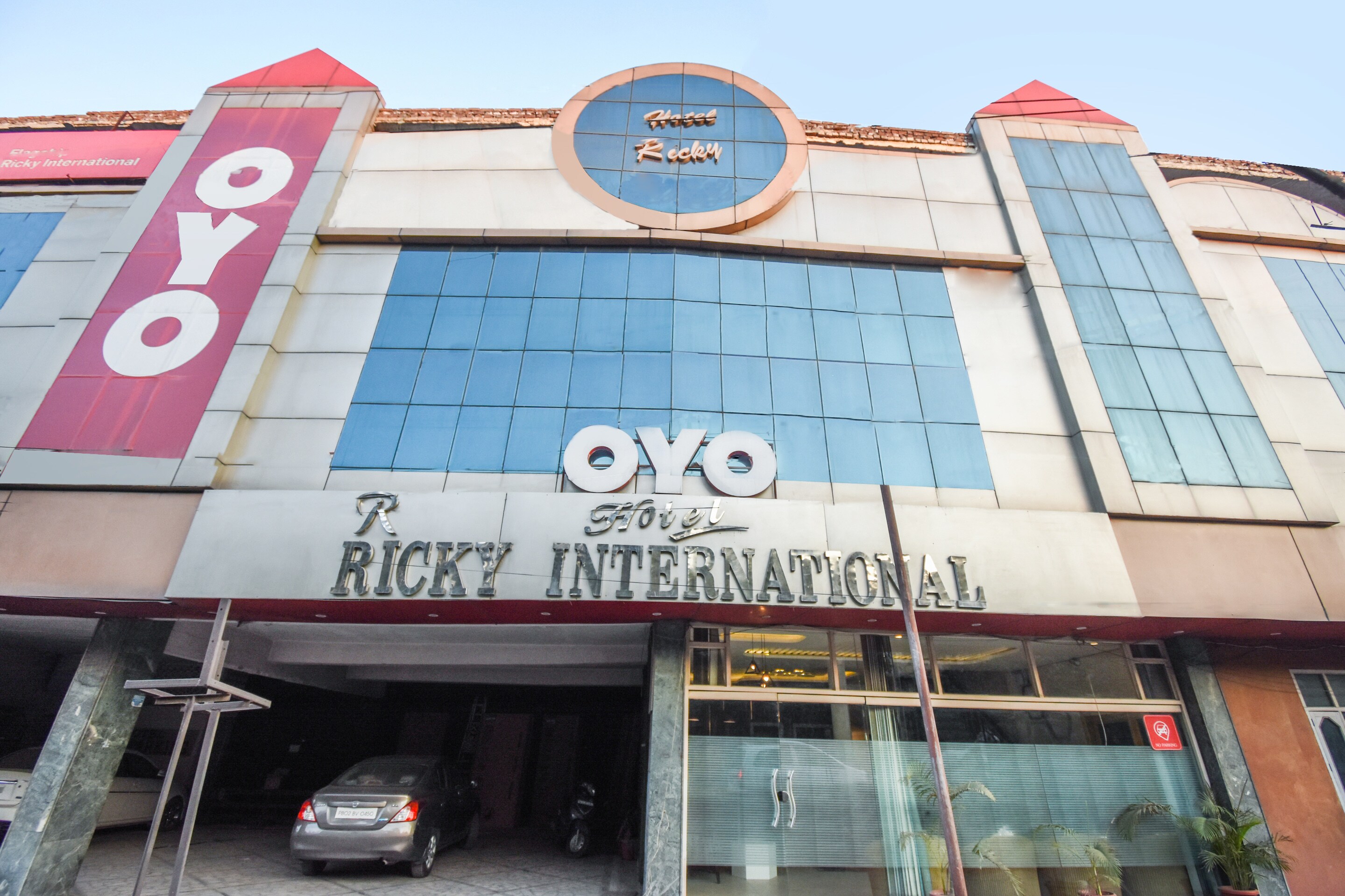 super collection o amritsar bus stand formerly hotel ricky international
