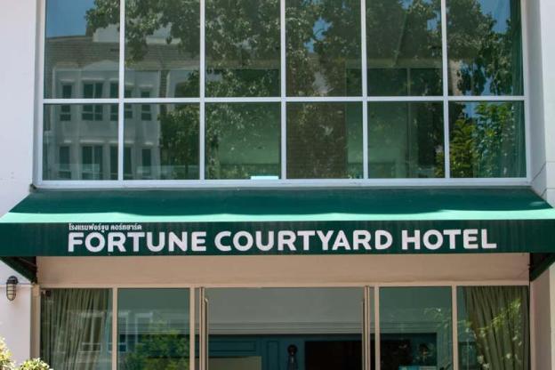 fortune courtyard khao yai hotel official