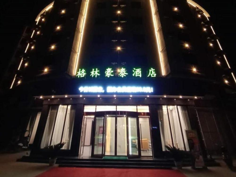 green tree inn yichun fengxin county people s hosp