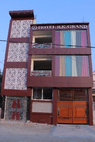 hotel rk grand