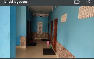 hotel bobby house