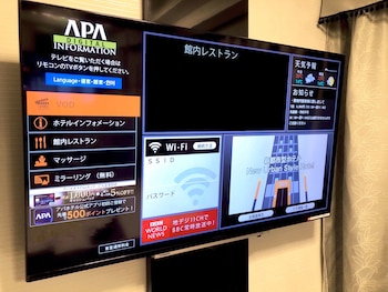 apa hotel kanazawa nishi
