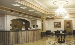 royal plaza by stellar hotels yerevan
