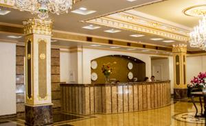 royal plaza by stellar hotels yerevan