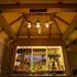 the porto by lagom