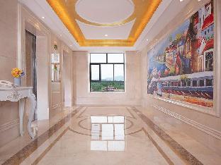 vienna hotel jieyang longwei