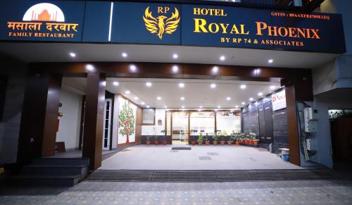 hotel royal phoenix