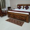 umaria