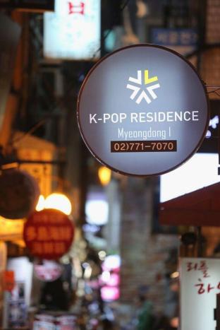 k pop residence myeong dong
