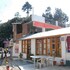 kausani