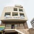 hotel saravanaa boarding and lodging
