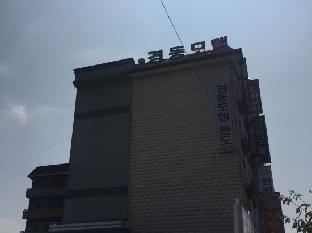 boryeong gyeongdong motel