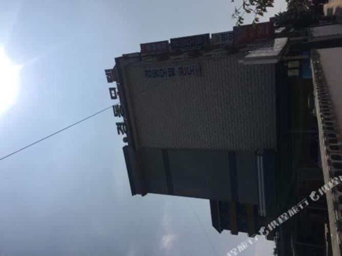 boryeong