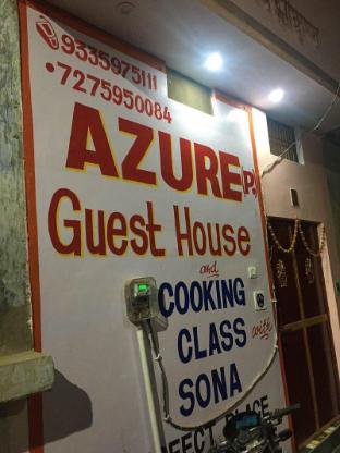 azure family paying guest house