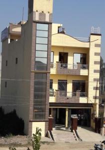 amritsar