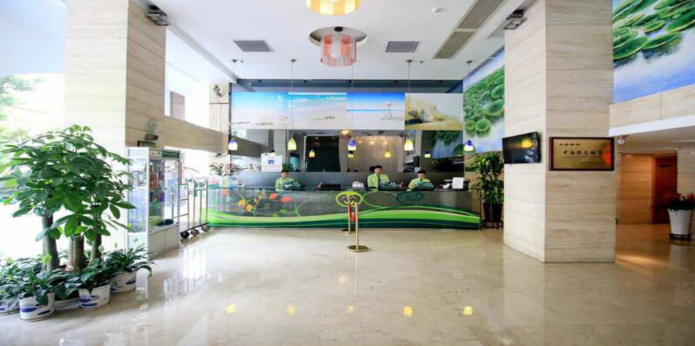 shanshui trends hotel north huaqiang