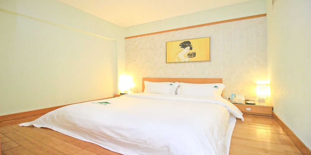 shanshui trends hotel north huaqiang