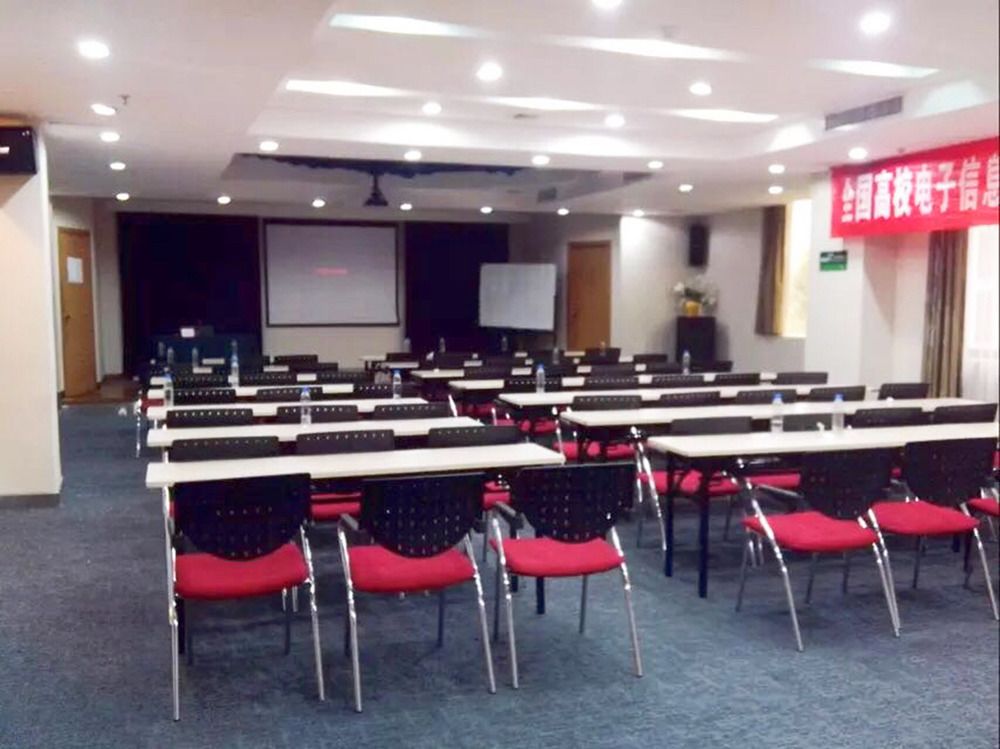 shanshui trends hotel north huaqiang