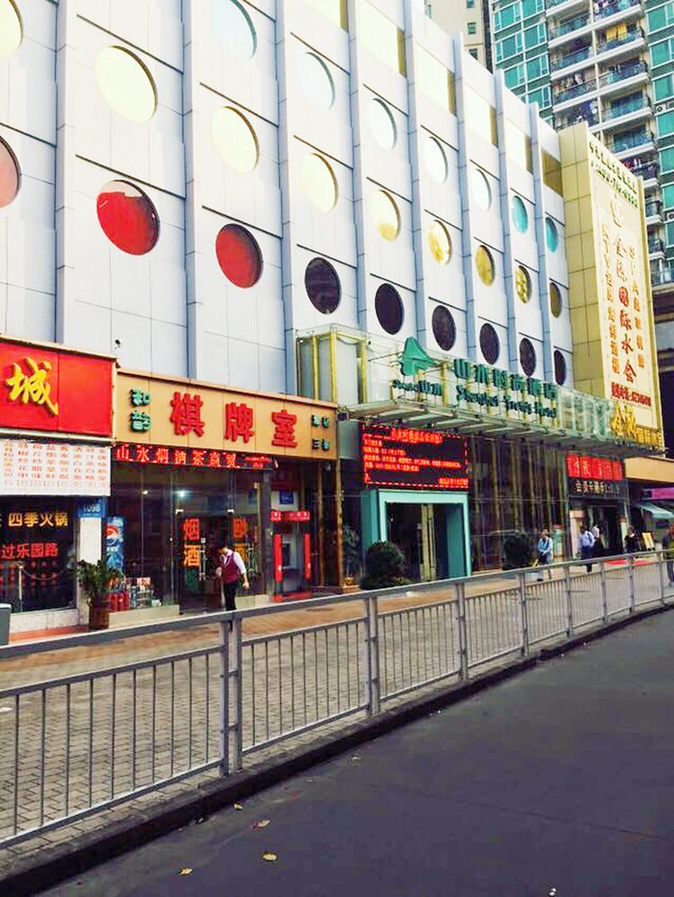 shanshui trends hotel north huaqiang