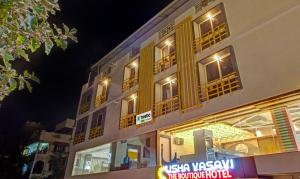 tirupati