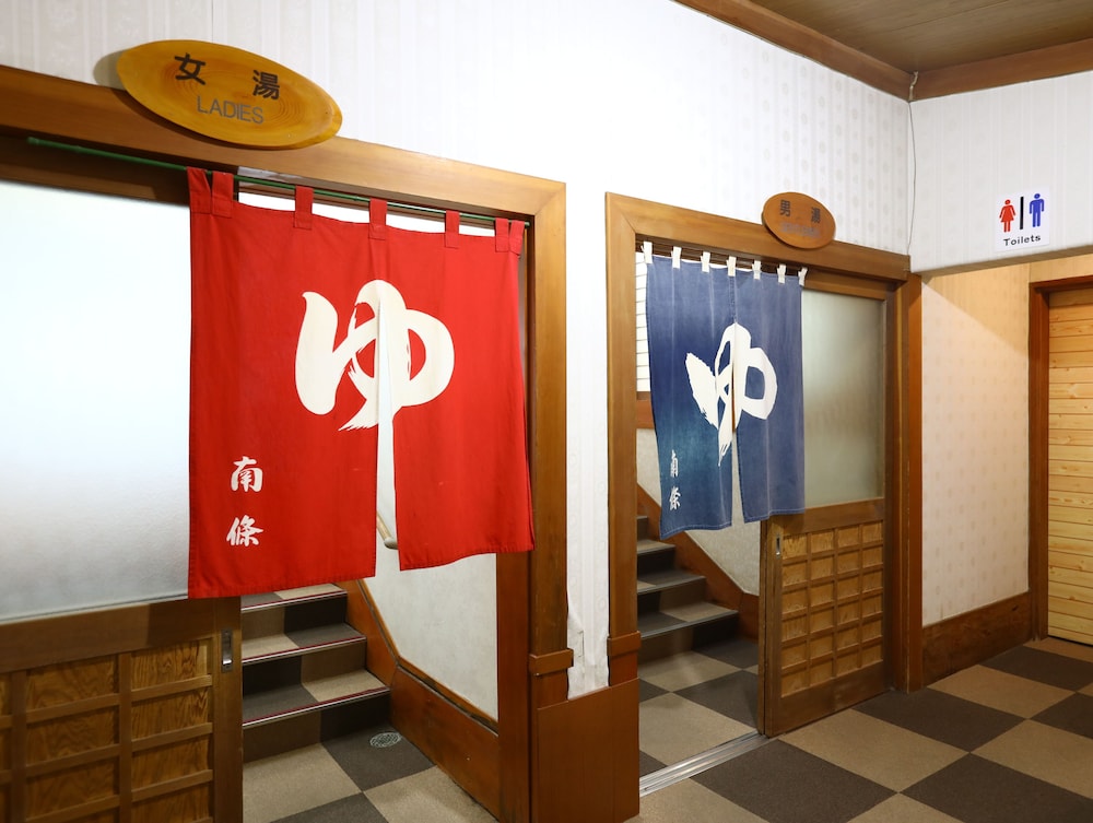 nanjo ryokan