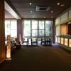 nanjo ryokan