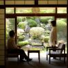 nanjo ryokan