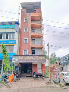 hotel aashiyana and restaurant