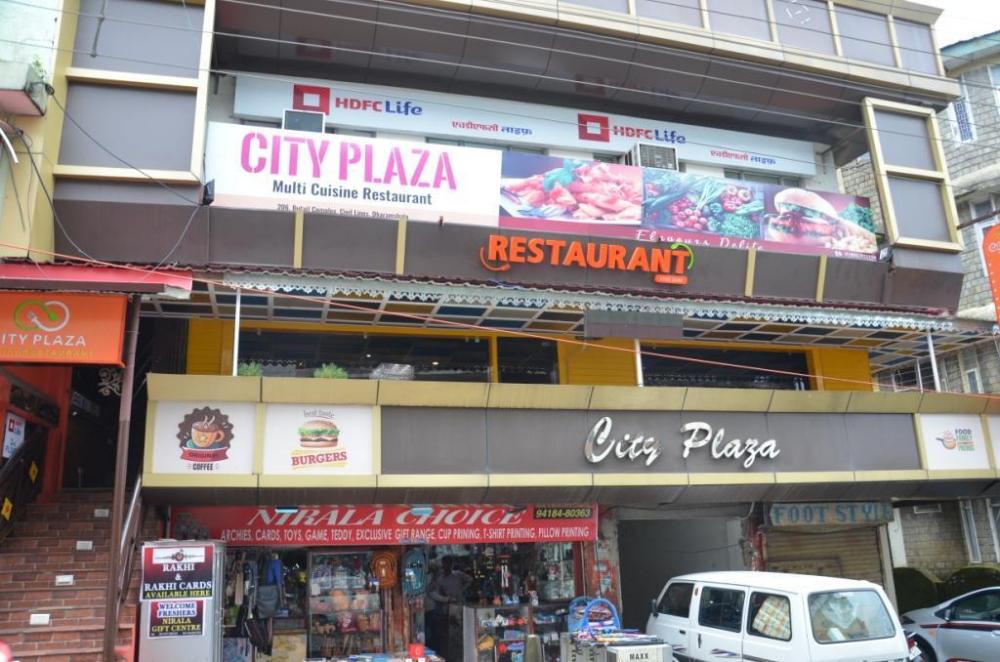 City Plaza Guest House And Restaurant