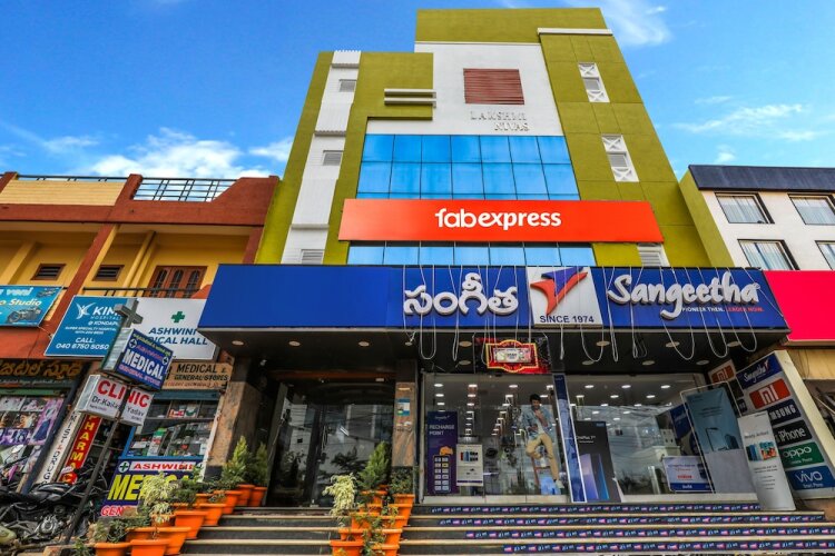 super collection o sharath city mall formerly delight inn gachibowli