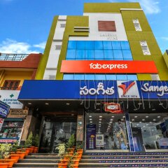 super collection o sharath city mall formerly delight inn gachibowli