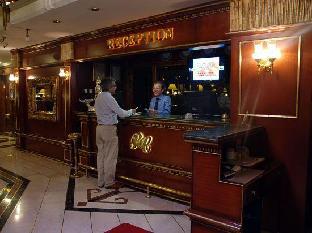 Royal Carine Hotel,Ulus>>Ankara,4 star