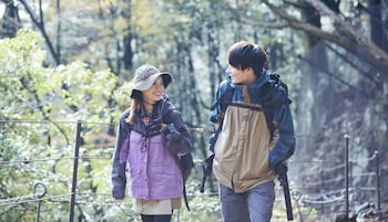 yumeminoyado kansyokan