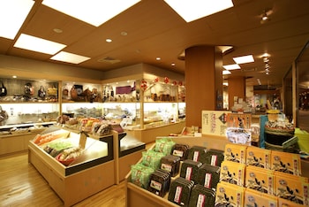 yumeminoyado kansyokan