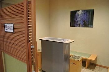 yumeminoyado kansyokan