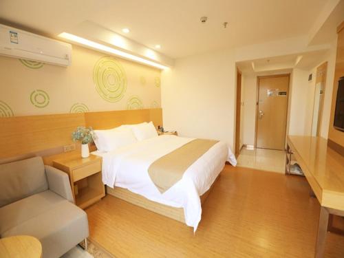 Greentree Inn Haikou Chengmai Software Park,Haikou>>Chengmai,3 star
