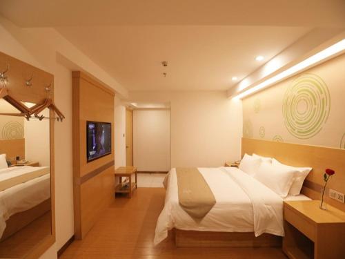 Greentree Inn Haikou Chengmai Software Park,Haikou>>Chengmai,3 star