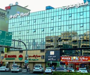 West Hotel,Dubai>>Deira,1 star
