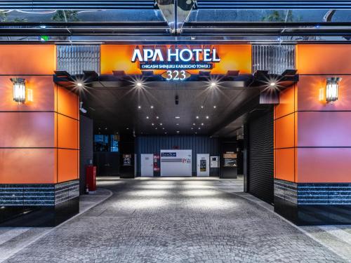 apa hotel higashi shinjuku kabukicho tower
