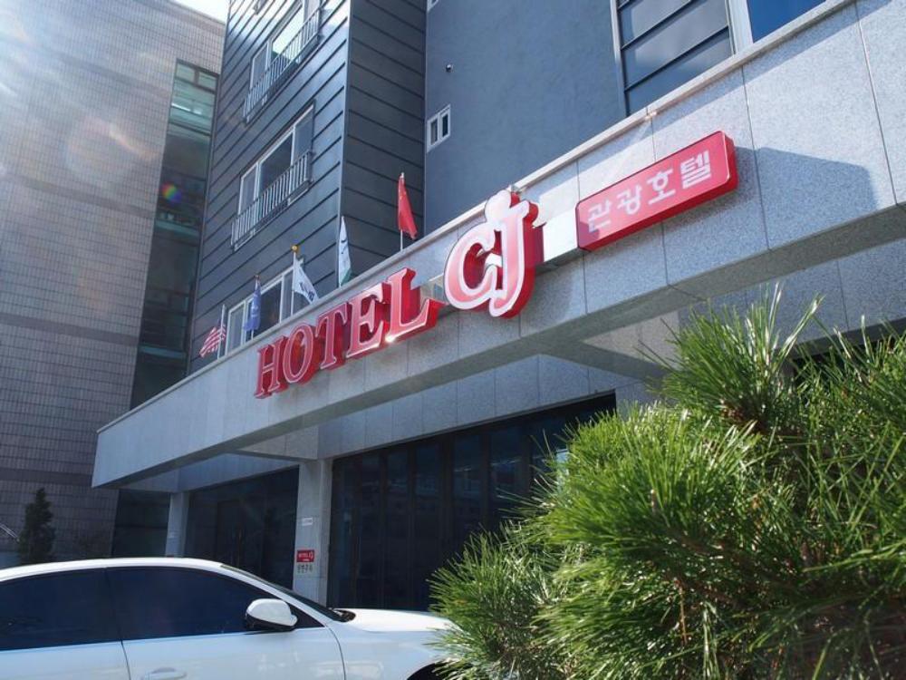cj tourist hotel