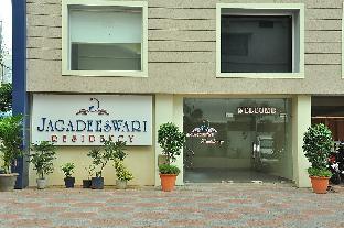 rajahmundry