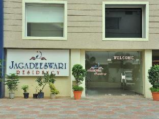 rajahmundry