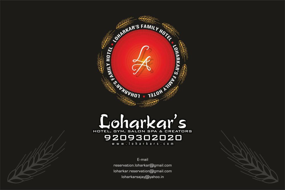 loharkar family hotel