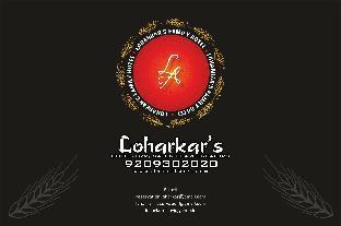 loharkar family hotel