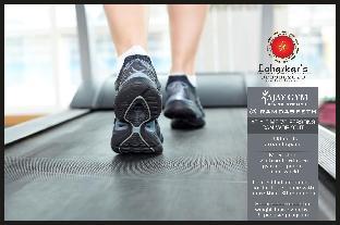 loharkar family hotel