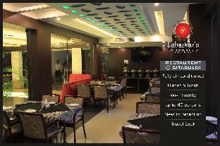 loharkar family hotel