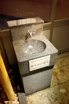 wakakusa no yado maruei ryokan
