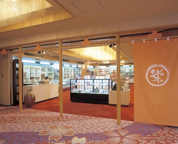 wakakusa no yado maruei ryokan