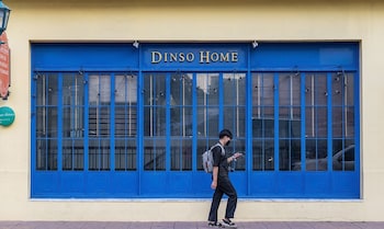 dinso home boutique