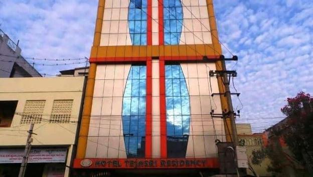 hotel o flagship hotel tejasri residency